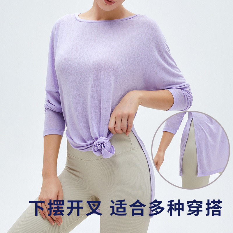 Protección solar fresca ligera de secado rápido blusa de yoga camiseta suelta de las mujeres transpirable fitness Top deportes ropa de Yoga de manga larga