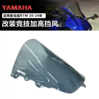 Подходит для Yamaha R1 R1M 2020-2024, модифицированное переднее ветровое стекло, дефлектор ветрового стекла для соревнований