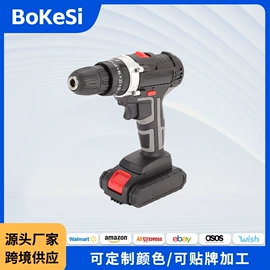 手电钻;电链锯;电动扳手