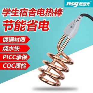 ��ÿ�늟��ˮ�����ع�늰l��ܼ��ÿ���Ͱ���l��z��ˮ��