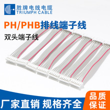 SlPH/PHBžӾСg늾BӾp^ӾӾ늾