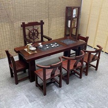 老船木茶桌椅组合实木茶艺桌家用小茶桌客厅新中式喝茶桌高档茶桌