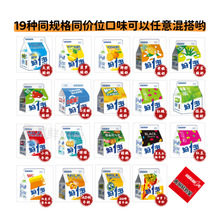 200ml*8�� �F���Lζ�������̺�1����ϵ͜��r�̺��b���Eɼ