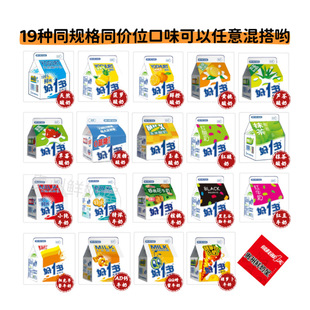 200ml*8�� �F���Lζ�������̺�1����ϵ͜��r�̺��b���Eɼ