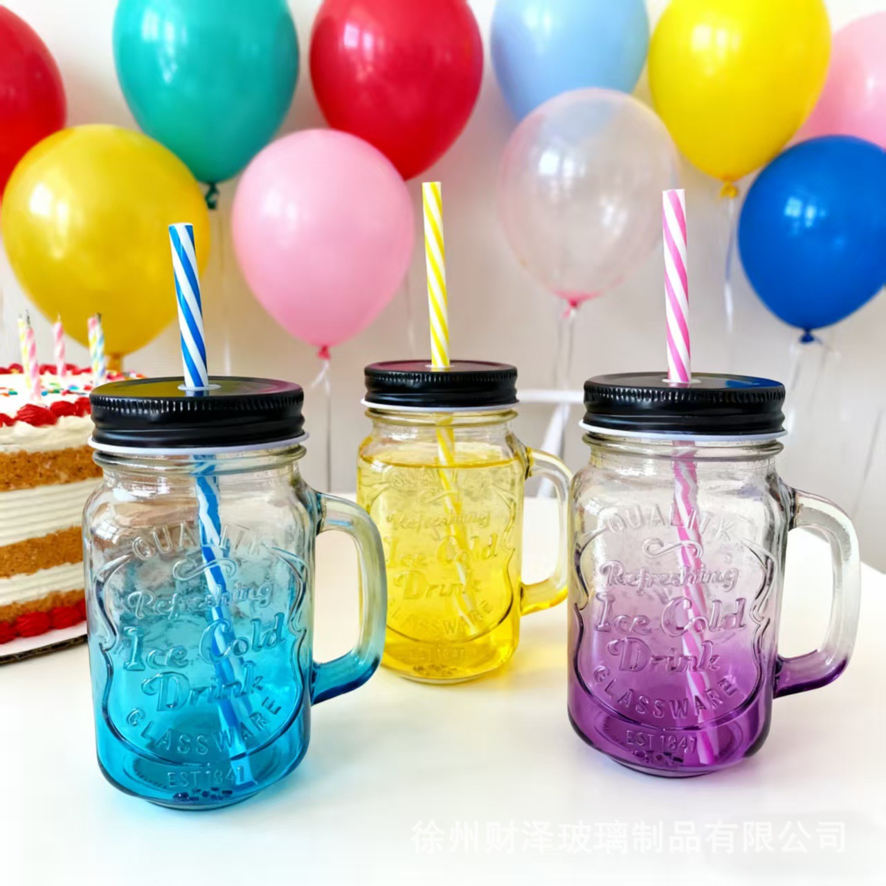 亚马逊创意冷饮杯玻璃杯渐变色梅森玻璃水杯带吸管饮料咖啡把手杯