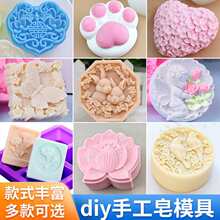 �ֹ���diy���ϰ��������߹��zģ�߃�ͯ���b��������ĸ����������