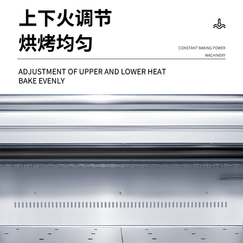 業務用大型ガスオーブン、4段8/12/16段プレート、大容量パン焼き機、スチーム噴霧機能付き|undefined
