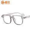 Fashionable square glasses, internet celebrity, simple and elegant design, Korean style