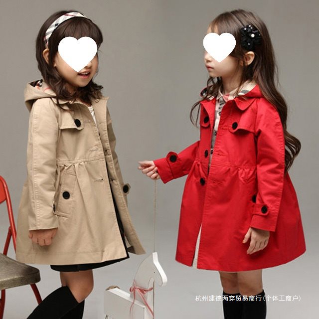 2024 신상품 여아 봄 가을 코트 아동복 3 여아 4 5 봄 가디건 8 윈드브레이커 여아 상의