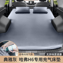 �¿����H6���ó�ⴲ��܇SUV����䴲�|����˯�X˯�|܇�d��|��