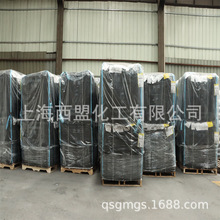 �����Sֱ�N���W��¡ORION���̿��XPB348 ���I̼��