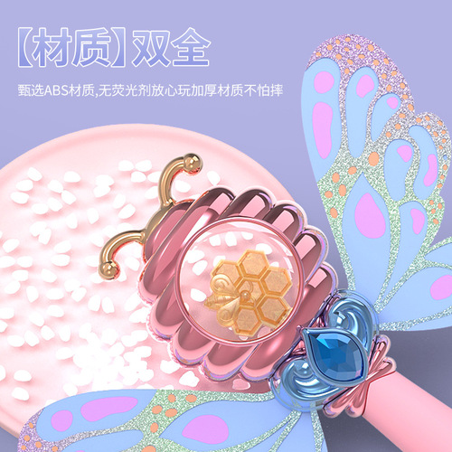 Magic wand with wings for girls glowing toy glitter fairy wand princess wishing wand children's birthday gift for girls