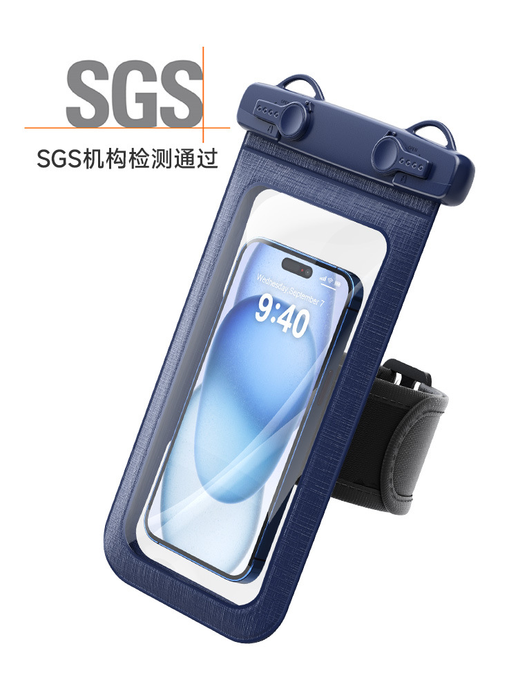 mobile phone protection