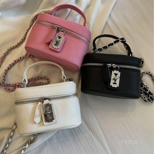 Niche design chain mobile phone bag for women 2024 new lock square box bag fashionable one-shoulder crossbody bag for women