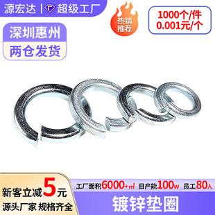 �S��ֱ�N��\�|Ȧ�_�ڏ��ɉ|Ƭ���|���ٽ��ӏ��ԉ|ƬM2-M36