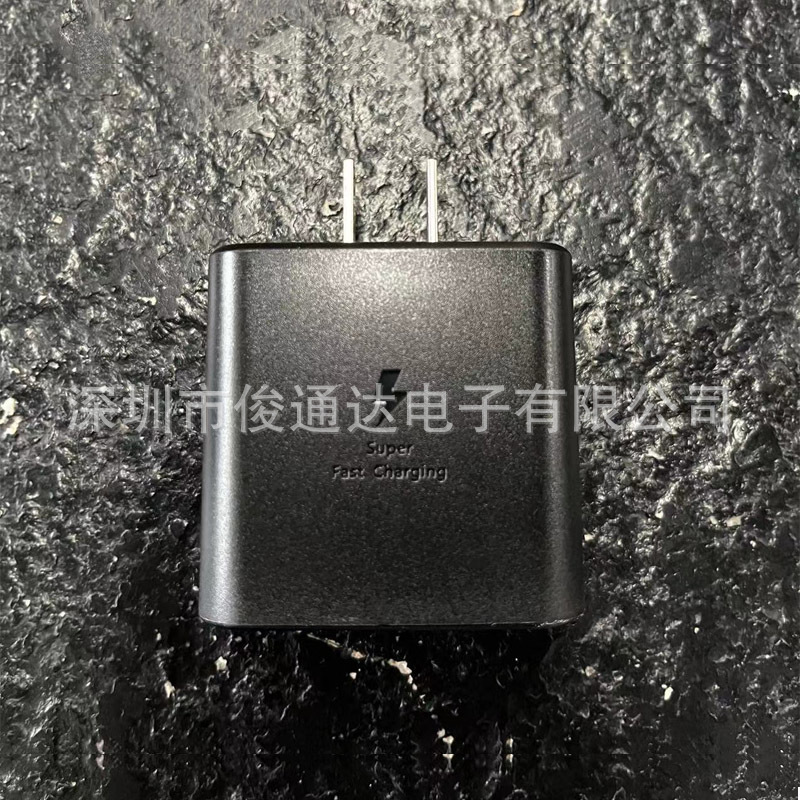 Samsung 45W carga cabeza note20/S21 +/Note10/S22 carga rápida cabeza S23 cargador de teléfono móvil