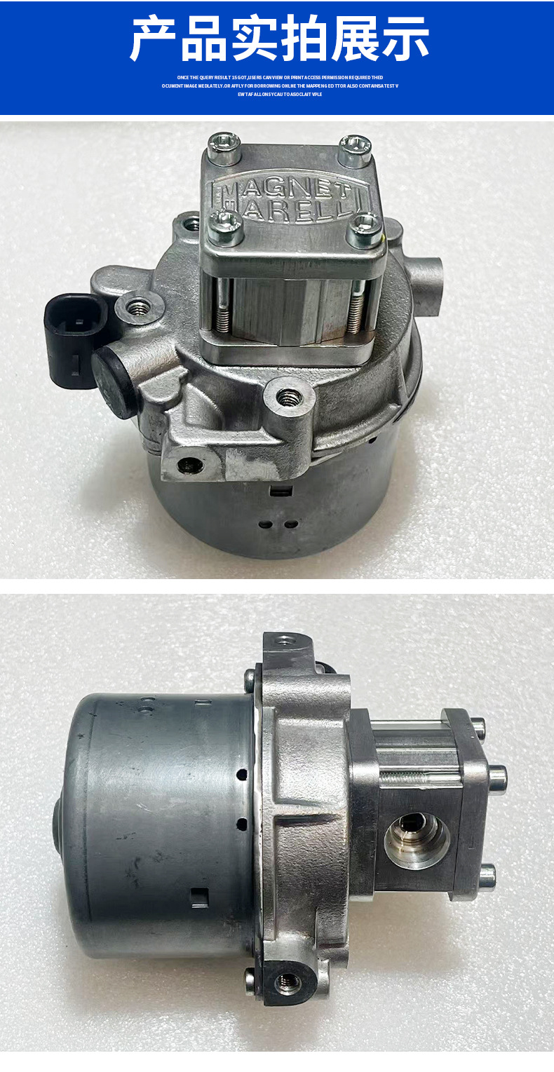 Chery A1Qq6X1M1 Tiggo Amt Automatic Transmission Speed Selector Valve Body Oil Pump Motor Accumulator