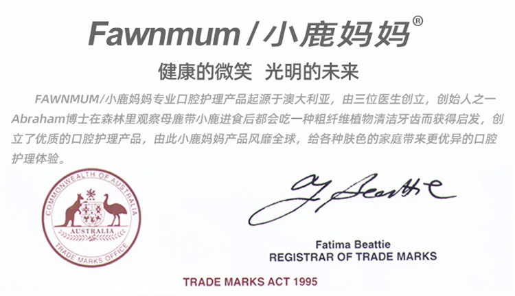 Little Deer Mother Dental Floss, disposable individual packaging, ultra-fine dental floss picks, toothpicks, dental floss box bags, wholesale pic 12