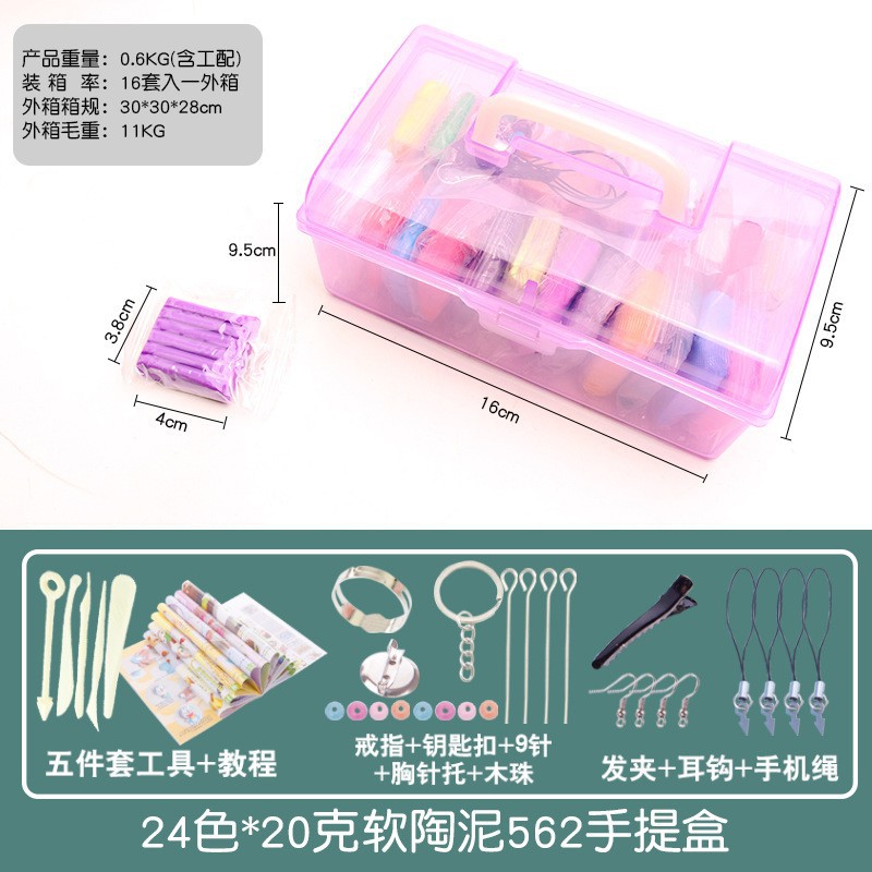 Arcilla suave 50 colores 24 colores plastilina maleta colorida de arcilla arcilla para horno Amazon juego de herramientas de arcilla