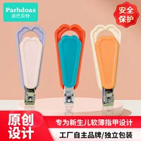 Детские кусачки для ногтей Pababet Детские ножницы для ногтей из нержавеющей стали для ремонта ножей 75305