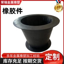 ���z��ע�ܼӹ��A���εV�ÙCе�O�併��p�𾏛_�|�ǘˮ������z��