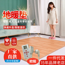 ���_���WҎ늟��̺�͏d��ů�|��ͯ��ů�|���õ�ů�|�؟�|�S��