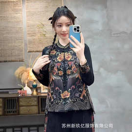 2025新款复古立领盘扣无袖夹棉马甲女民族风刺棉麻宽松背心