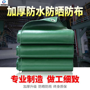����pvc��ˮ�����񲼑���؛���w��ɻ���Ͳ������lȫ�w�غ����