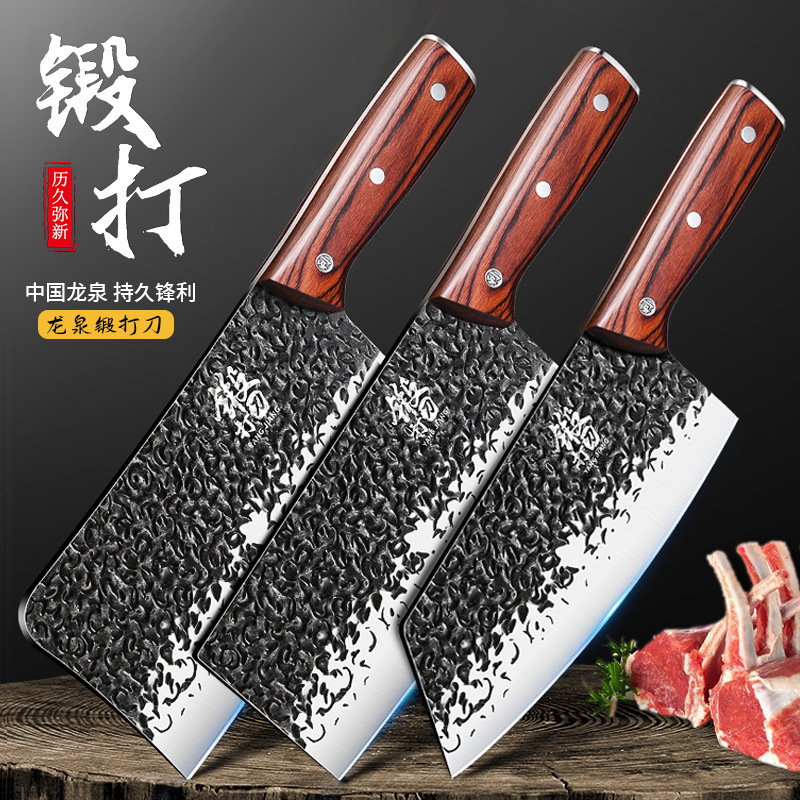 Cuchillo de cocina doméstico Longquan cuchillo de corte de hueso conjunto de cuchillo de corte de cocina completo sin molienda forjado afilado cuchillo de corte de carne acero manganeso