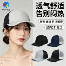 �ֻ�211��ñ��ʿ����Ѽ��ñŮ�ɶ���logo����ʱ�а���ñ����СOEM