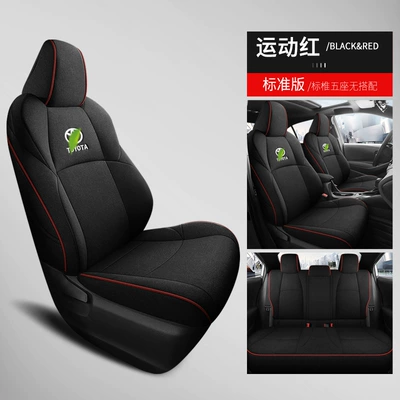 Exclusive Edition Fully Enclosed Car | Modelə uyğun (Original) oturacaq örtükləri - standard-edition-sports-red-full-surround-special-car