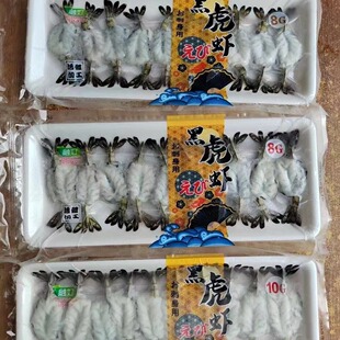 �ڻ��r�ك��_�����r�����r��˾���r����ƴ�P8��X20ֻһ������