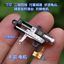 ΢�� �����ľ� ���ǜp�ٲ��M늙C ˾�U��̨ �������ƗU��늙C����