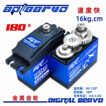 SPT5416LV/0.11"���ٶ��������ģ�ͳ�����ɻ��̶���������180��