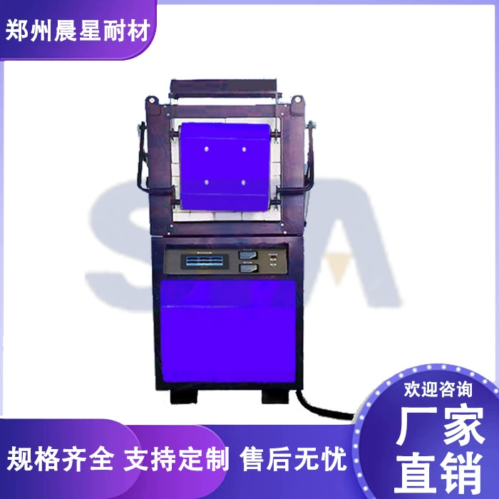 Тигель для огневого анализа 50, тигель 100, печь для выдувания золы, печь для выдувания золы для тестирования драгоценных металлов