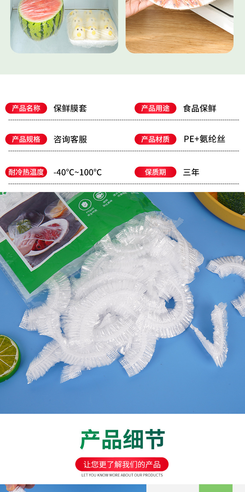 O1CN01drsr4d25lHXP03zbH_!!2215