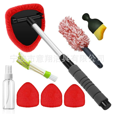 Labeling Car Windshield Cleaning: Car cleaning tools - 1-set-b-type-eva-sheathed-telescopic-pole-4-red-cloth-covers-1-spray-bottle-detail-brush-small-yellow-brush-long-hair-tire-brush