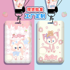 Cute cartoon hard card holder student campus card holder with lanyard ID holder bus meal card subway access card wholesale