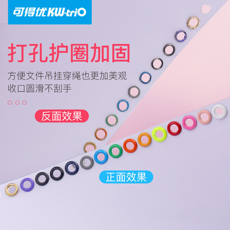 Kedeyou plástico color metal hebilla de ojo de pollo anillo de protección transparente remachadora de tarjetas perforadora manual perforadora de anillo