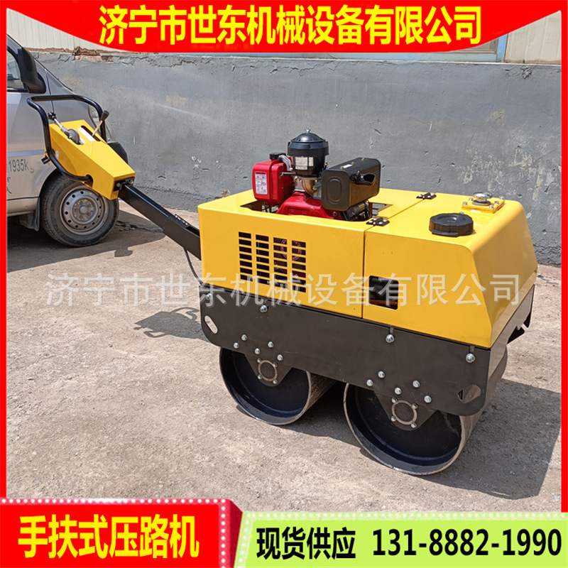 手扶式双钢轮压路机 小型压路机多少钱 世东压土机 振动压实机