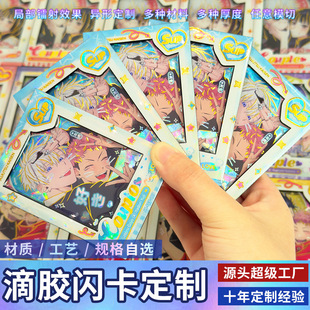 DWΑǠCС߅Ӳߘsҫ϶ƿƬ