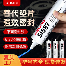 587ƽ���ܷ��z �l�әC�͸ߜ������ܷ��z�Cе�O���ˮƽ���ܷ��z