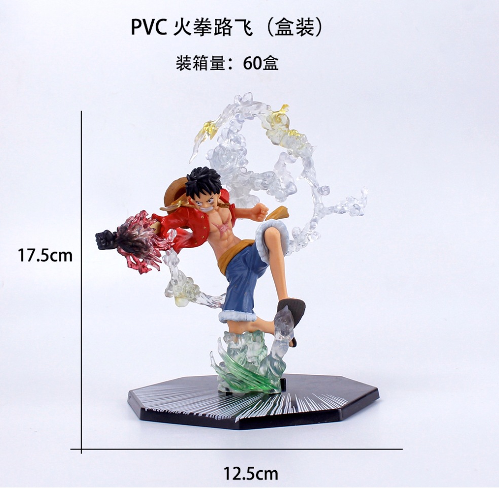 微信截图_20240818201922