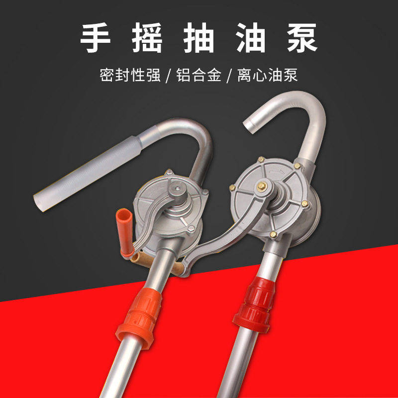 Bomba de aceite manual al por mayor, extractor de aceite, llenador manual, dispensador de aceite, dispositivo de succión de aceite manual, bomba para bidones de aceite, bomba de reabastecimiento.
