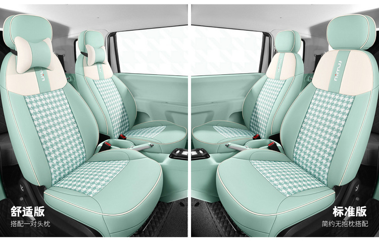 Changan Lumin Waxy Corn Special Full Surrounding Car Seat Cover Four Seasons Universal Cotton Linen Cushion Leather Seat Cover