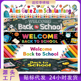 ���R�d��У���_�W�Շ��������M�쿨ͨ��ĸ�Ɍ��b��L�M����Ò첼