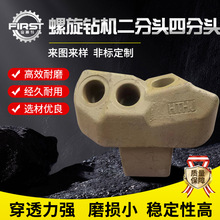 ���̎���򾮙Cе��^�m������荙C�����^�T�ߺϽ��ķ����T��荗U