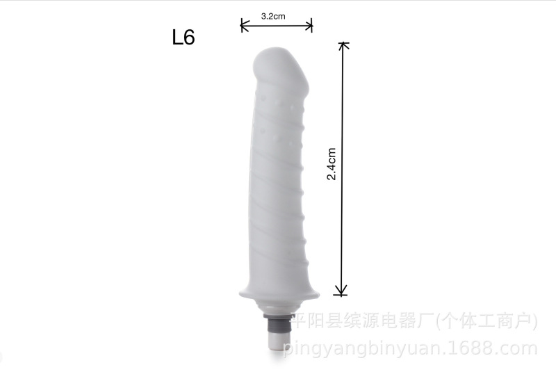 筋膜枪改装头按摩头改装转接替换头电动枪头按摩仪肌肉按摩放松仪|undefined
