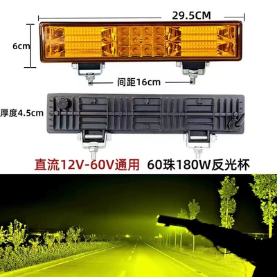 Ön faralar: 12V Car Led Strip Light Aviation - thin-30cm-60-beads-180w-yellow-light