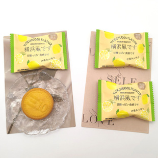 ʳ���R����ζ�A���ˮ��ζ����С���bɃ�ͯ�k�������e��ʳ